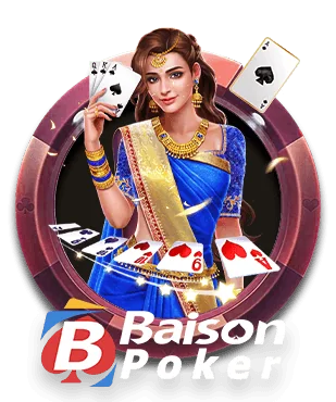 BAISON CHESS (เกมไพ่) L86