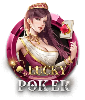 LUCKYPOKER CHESS (เกมไพ่) L86