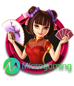 MG CHESS (เกมไพ่) L86