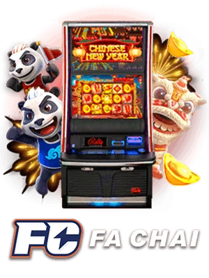 FC EGAME (สล็อต) L86