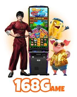 GAME168 EGAME (สล็อต) L86