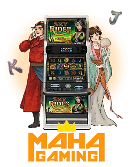 MAHA EGAME (สล็อต) L86