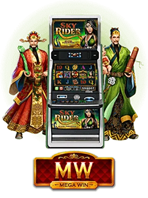 MW EGAME (สล็อต) L86