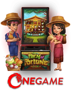 OG EGAME (สล็อต) L86