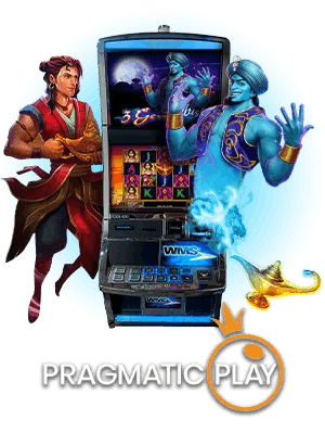 PP EGAME (สล็อต) L86