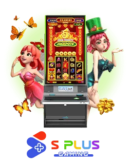 SPLUS EGAME (สล็อต) L86