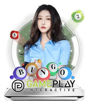 GPI LOTTERY (หวย) L86