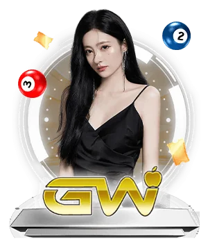GW LOTTERY (หวย) L86