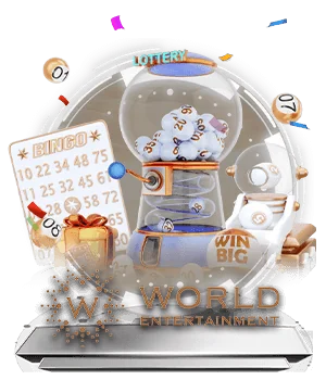 WE LOTTERY (หวย) L86