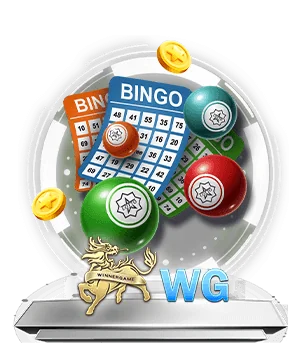 WG LOTTERY LOTTERY (หวย) L86