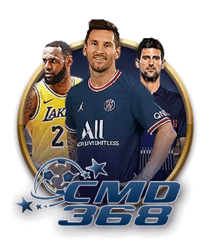 CMDBET SPORTS (กีฬา) L86