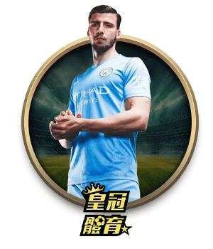 CR SPORTS SPORTS (กีฬา) L86